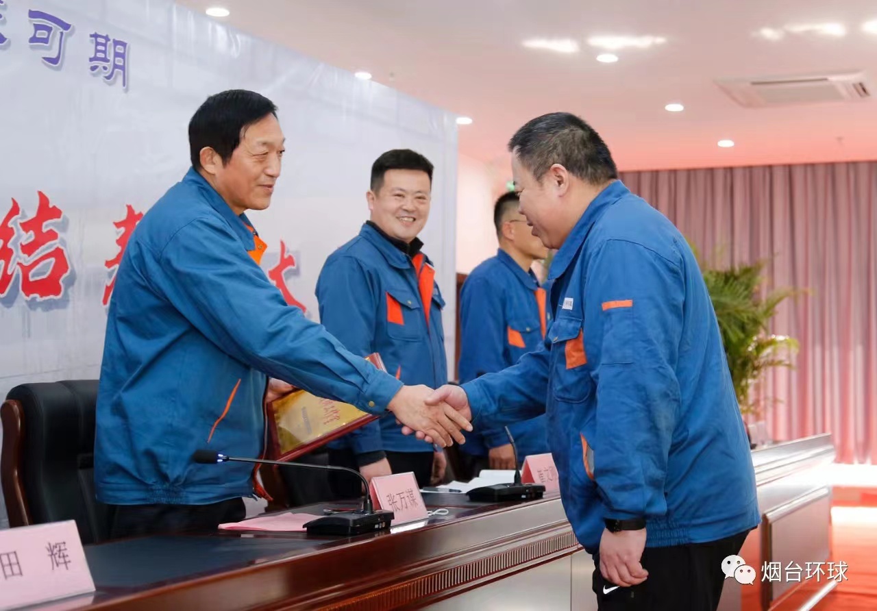 1674213625162528.jpg 1674213625162528.jpg